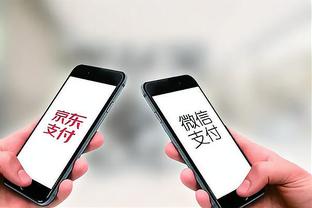 江南官网app截图1